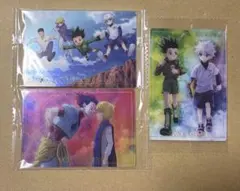 HUNTER×HUNTER イタジャガ 3枚セット