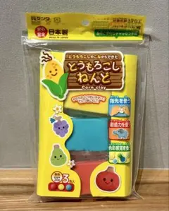 【新品未使用未開封】とうもろこしねんど ３色(あか、あお、きいろ)
