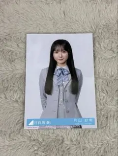 日向坂46 16thシングル『クリフハンガー』片山紗希 生写真 - メルカリ