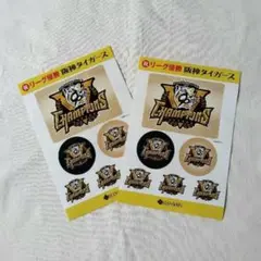 祝☆リーグ優勝　阪神タイガース　ステッカー　百貨店　2枚セット
