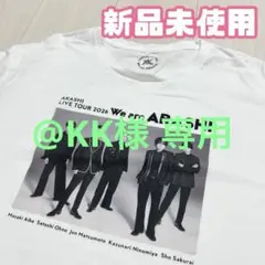 新品未使用】嵐 ラストライブ We are ARASHI Tシャツ - メルカリ