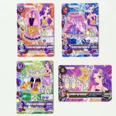 アイカツカード 神崎美月セット - メルカリ