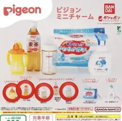 Item thumbnail for item 958d8edb-366e-4578-80ae-728e0fe366bb