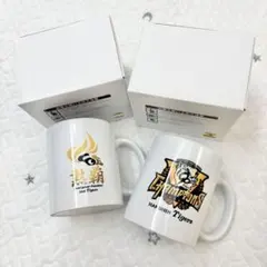 ★専用★新品 阪神タイガース マグカップセット 熱覇 90周年のサムネイル