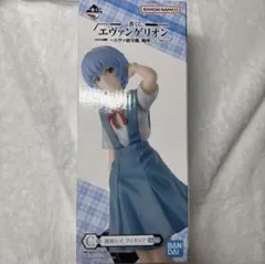 綾波レイ 制服フィギュア 一番くじC賞