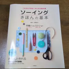 Item thumbnail for item 6f471a09-b3e9-4da8-af51-4027a09c74ca