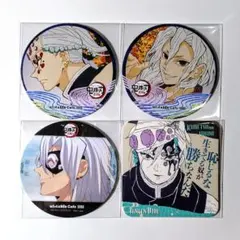 鬼滅の刃 宇髄天元 4点セット