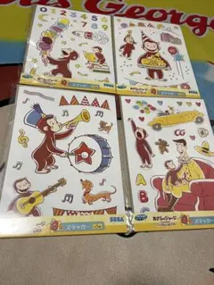 おさるのジョージ キャラクターグッズ
