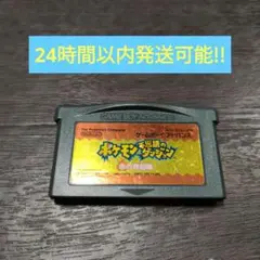 GBA ポケモン 不思議のダンジョン 赤の救助隊