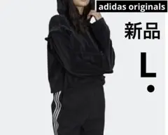 adidas originals パーカー