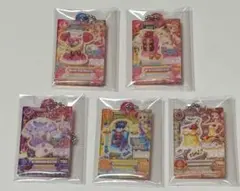 アイカツ！ だれでもアイドル活動アクリルチャーム ガチャガチャ