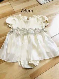ベビー服 ロンパース 73cm 80cm 2点セット