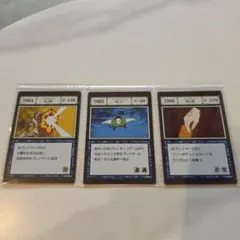 一番くじ HUNTER×HUNTER G.I. L賞 指定ポケットカード