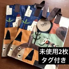 【新品未使用 】カルディ エコバッグ 伝説 2枚セット タグ付 KALDI