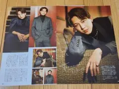 Item thumbnail for item 23939dc7-62f8-442f-bd50-a04783de47ed