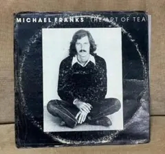 Michael Franks The Art of Tea レコードLP0147