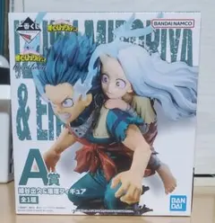 僕のヒーローアカデミア　一番くじ　 brightfuture A賞 フィギュア