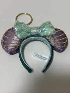 アリエル　カチューシャ　キーチェーン