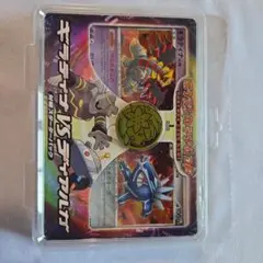 【未開封】ポケモンカードゲームDP ギラティナVSディアルガ 対戦スタータのサムネイル