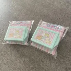 未開封　サンエックス　すみっコぐらし びっくり消しゴム　２個セット