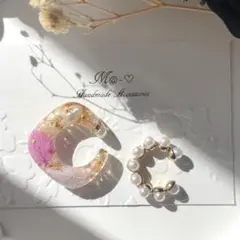 2点セット♡ピンク系ドライフラワー入り② イヤーカフ×パールイヤーカフ