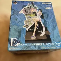 一番くじ ワンピース E賞 ボア・ハンコック フィギュア