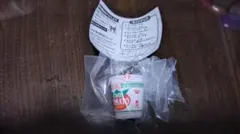 Item thumbnail for item 014fb7af-f67d-49fb-9faf-aebebf2780f9