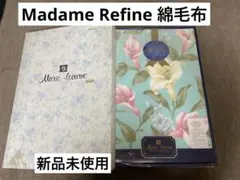 Item thumbnail for item 1306efdb-31b1-4e61-88aa-993ee0ab4b79