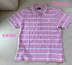 ピンクと白のストライプポロシャツ 150A コムサイズム