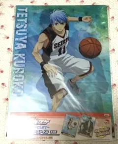 黒子のバスケ 一番くじ クリアファイル　セット 黒子のバスケ クリアファイルセット 赤司征十郎の通販 by 四葉's