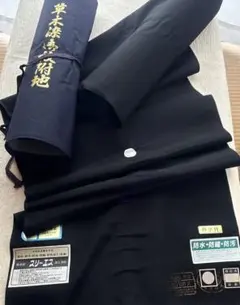 Item thumbnail for item ddef7c47-df83-4b5b-8f6f-08db0e9a3108