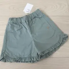 アプレレクール 花びらフリルショートパンツ 110