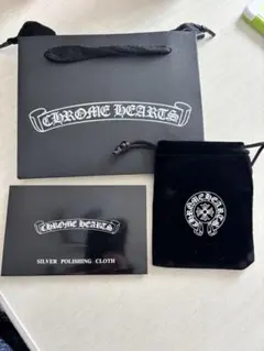 CHROME HEARTS 紙袋、保存袋、ポリシングクロスセット