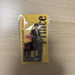 【未開封】高橋海人 アクリルスタンド PVCキーホルダー 2025年最新】高橋海人 pvcの人気アイテム - メルカリ