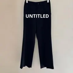 UNTITLED ストレッチストレートパンツ M