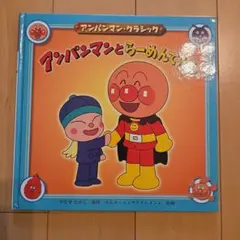 2026年最新】らーめんてんしの人気アイテム - メルカリ