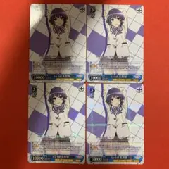 icy tail 美智留　spサイン4枚 2025年最新】icy tail 美智留の人気アイテム - メルカリ