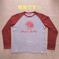 Item thumbnail for item 652ebd36-4e1a-49d3-9f2c-1b1bb30068f3