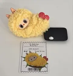 THE MONSTERS Wacky Martエビフライラブブ