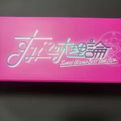 乃木坂46 ペンライト 菅原咲月 - メルカリ