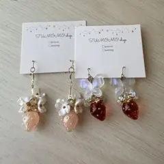 Item thumbnail for item 98fd8b21-7495-47da-9976-ad6a36ce6a88