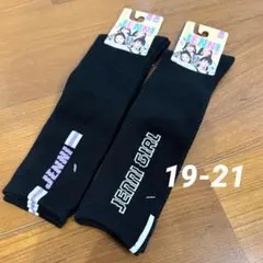 【新品】JENNI ジェニィ　ハイソックス　2足組　19.20.21