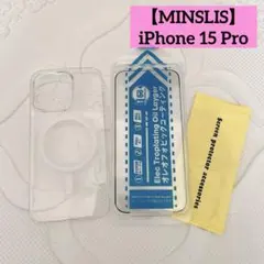 【MINSLIS】iPhone 15 Pro MagSafe対応 クリア