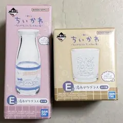 Item thumbnail for item bc7c9418-b115-4209-bb8d-23cc2c4490dc