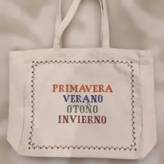 2026年最新】sezane セザンヌの人気アイテム - メルカリ