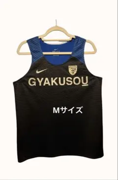 Nike GYAKUSOU Dランニングシャツ ウィメンズSパンツMサイズセット NIKE GYAKUSOU ロゴプリント ランニングTシャツ M - メルカリ