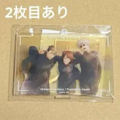 MAPPA 懐玉玉折　特典アクリルスタンドキーホルダー　さしす　場面写　缶バッジ