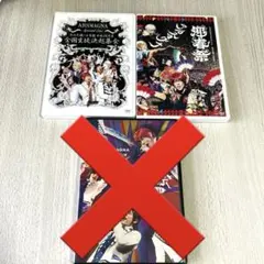 アルスマグナ DVD まとめ売り 2026年最新】アルスマグナ dvdの人気アイテム - メルカリ