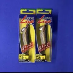 2025年最新】エギ王q 2.5の人気アイテム - メルカリ