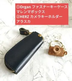 2026年最新】herz キーケースの人気アイテム - メルカリ